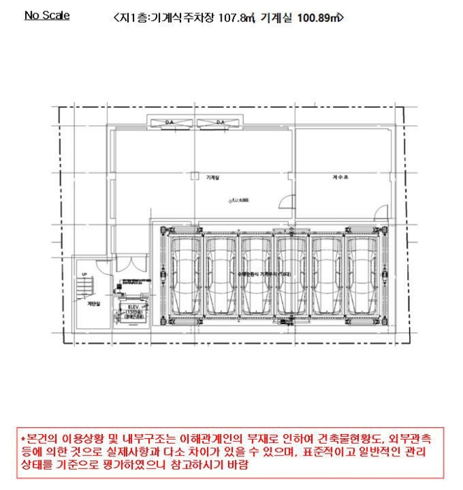 물건 사진 66