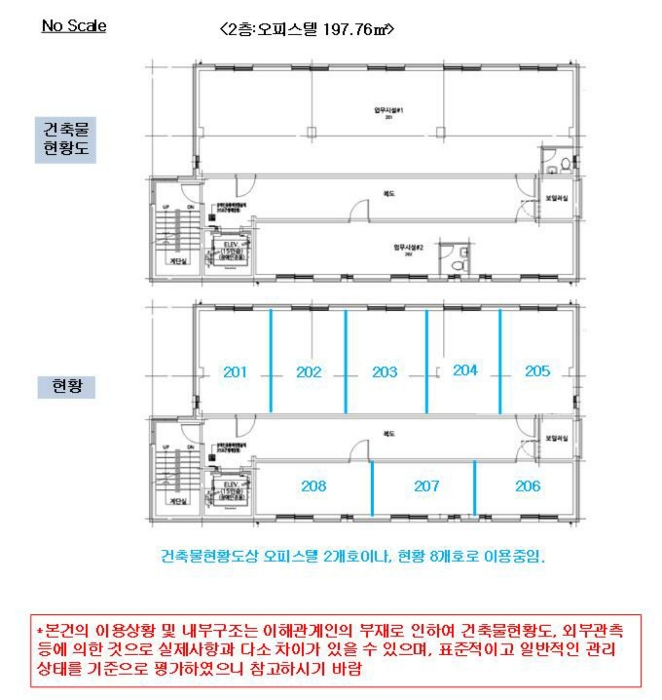 물건 사진 68