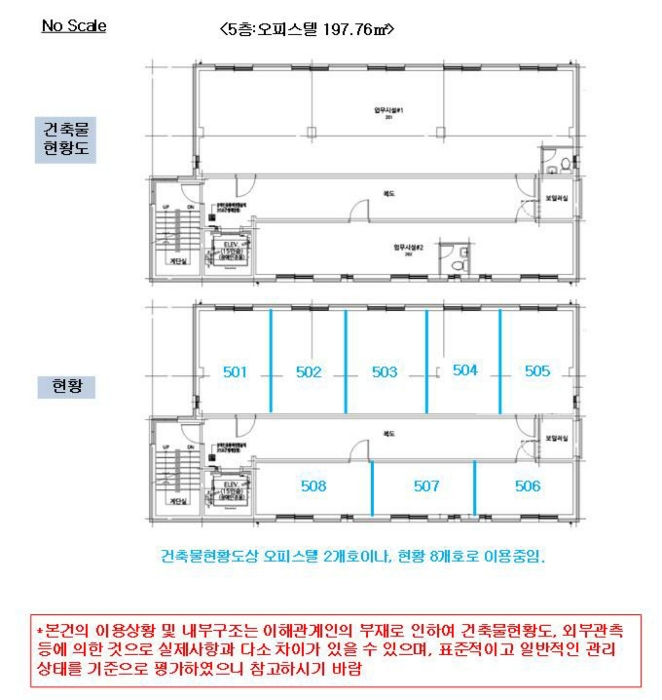 물건 사진 72