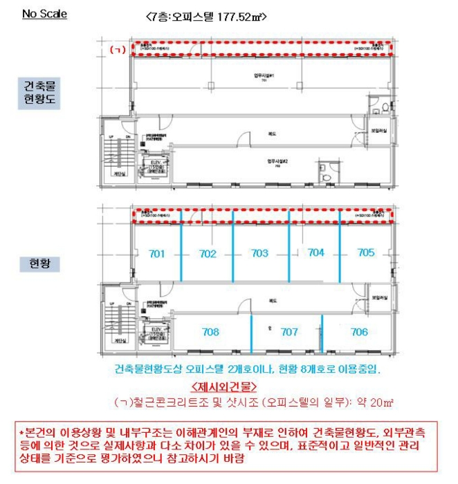 물건 사진 74