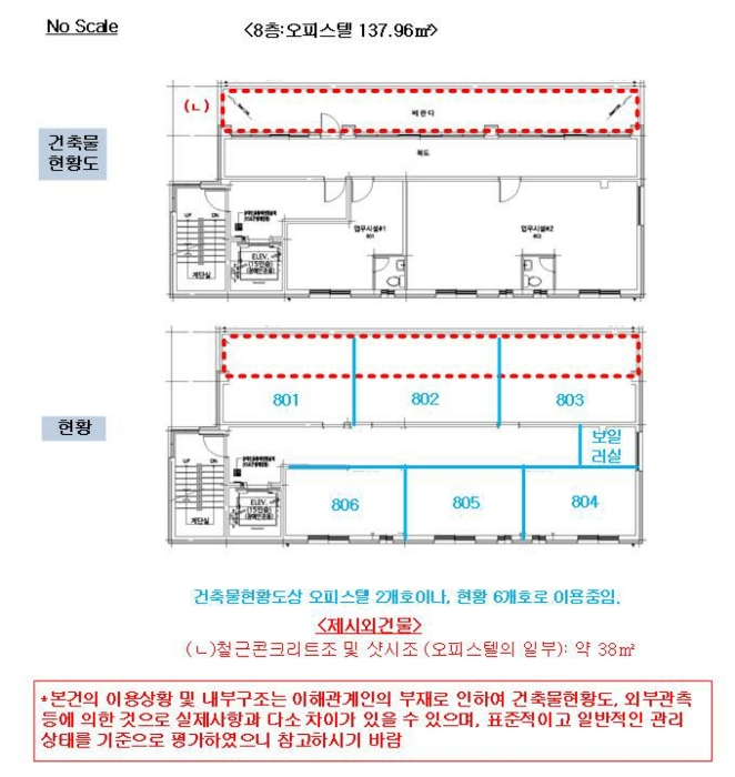 물건 사진 75