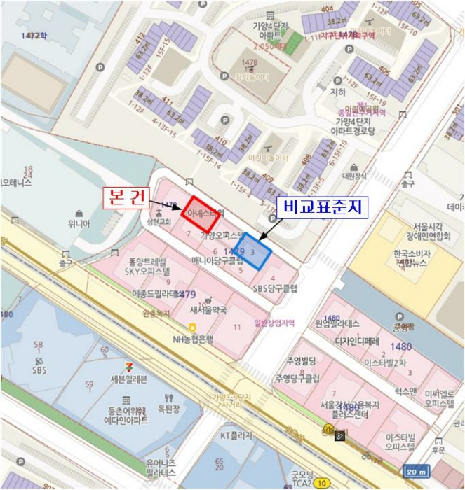 물건 사진 78
