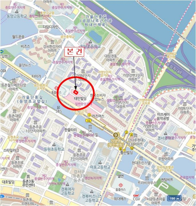 물건 사진 79