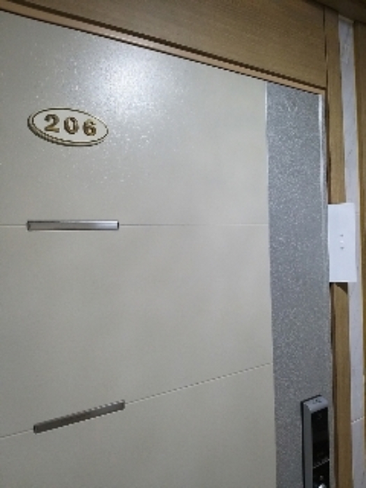 물건 사진 9