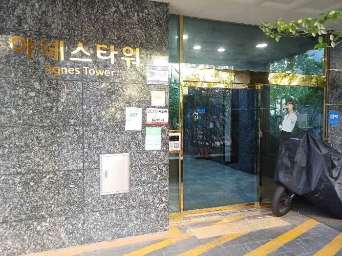 물건 사진 82
