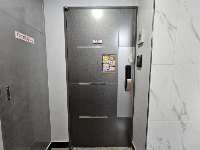 물건 사진 12
