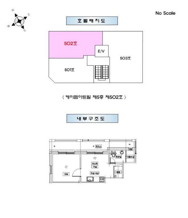 물건 사진 4