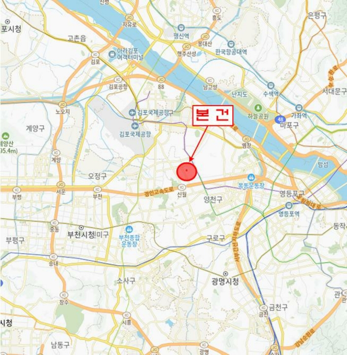 물건 사진 6