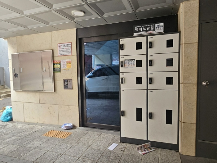 물건 사진 8