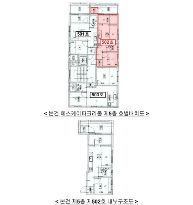 물건 사진 15