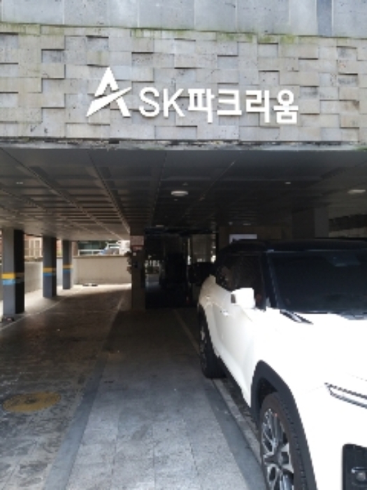 물건 사진 2