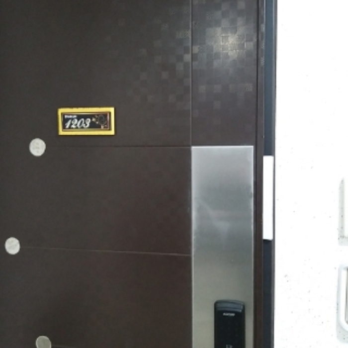 물건 사진 3