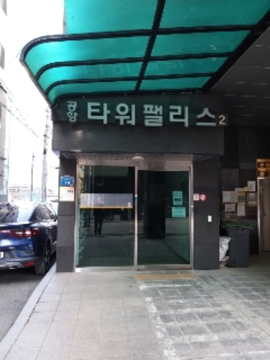 서울특별시 강서구 개화동로29길 14, 제2동 제6층 제601호 (방화동, 공항타워팰리스오피스텔) 사진 2