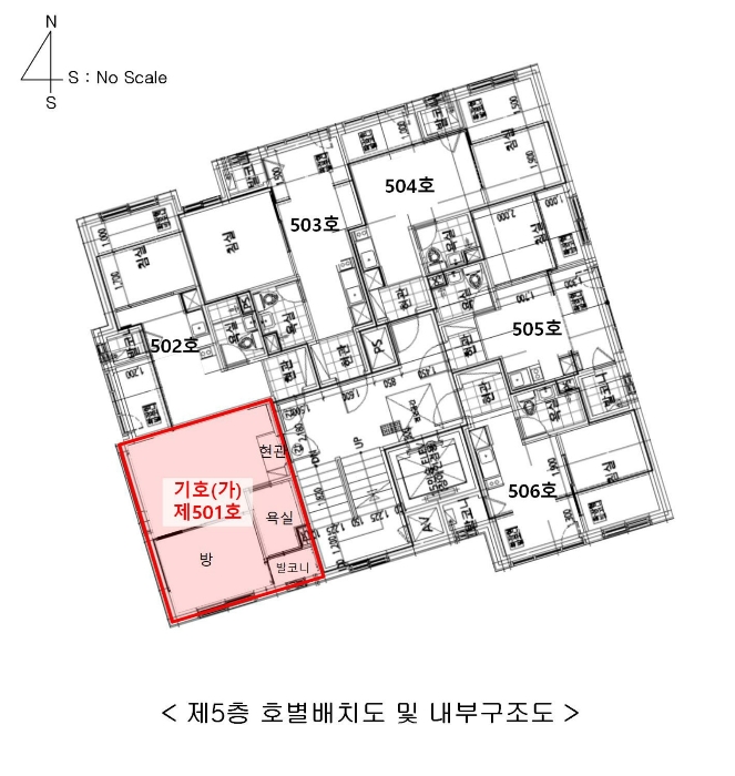 물건 사진 13