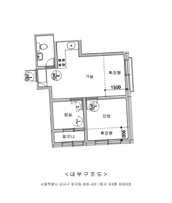 물건 사진 11