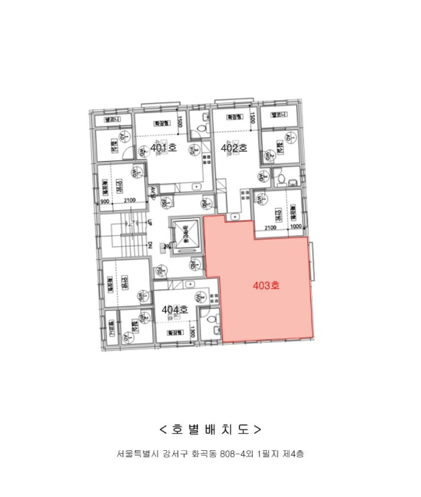 물건 사진 4