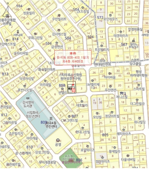 물건 사진 5