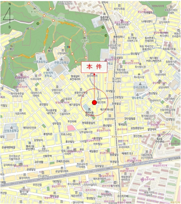 물건 사진 6