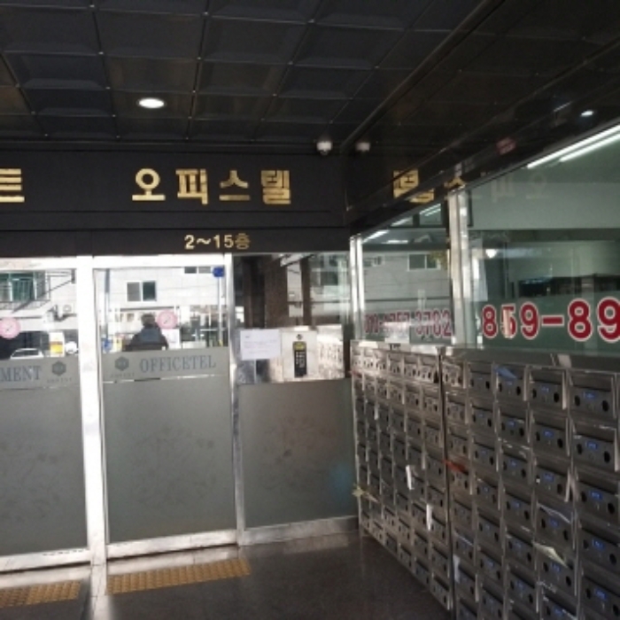 물건 사진 2