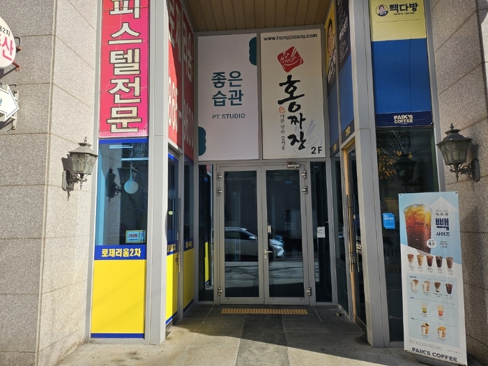 물건 사진 22