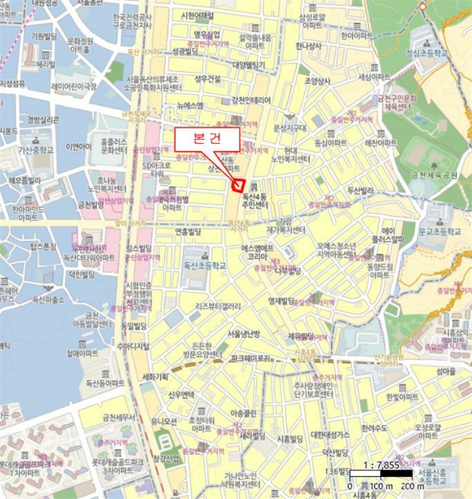 물건 사진 5