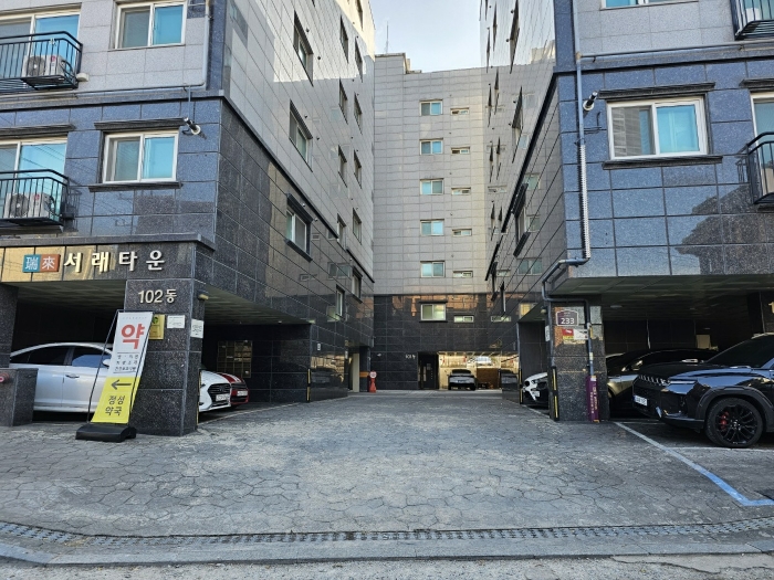 물건 사진 8