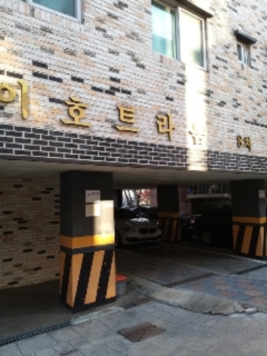 물건 사진 2
