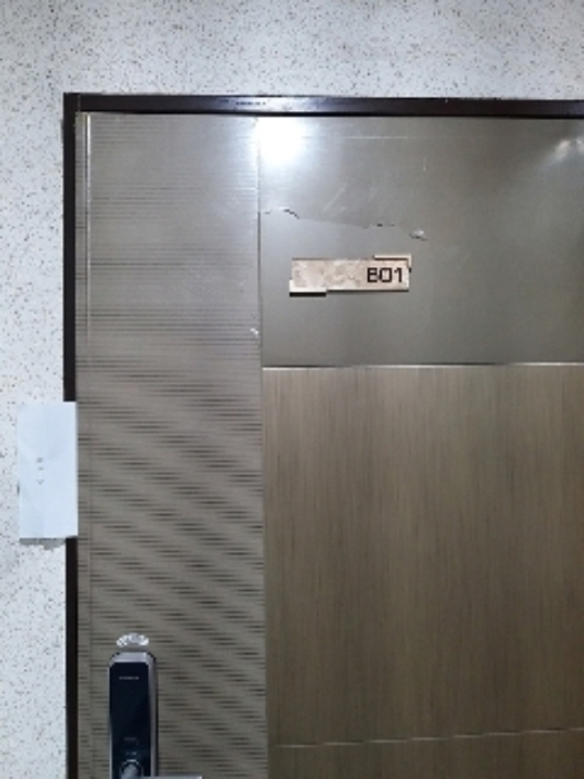 물건 사진 3