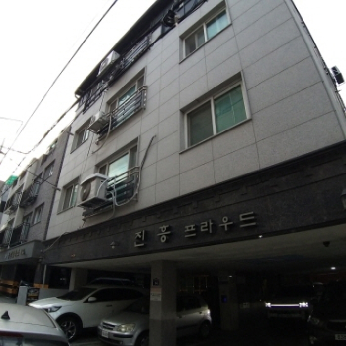 물건 사진 1
