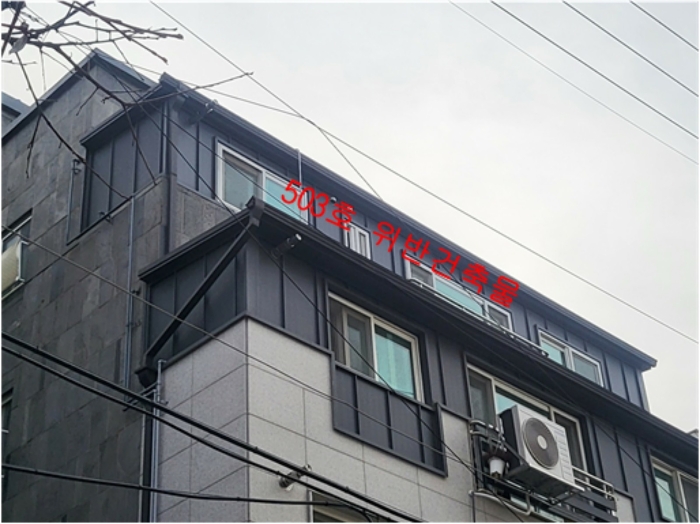 물건 사진 13