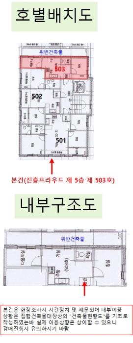 물건 사진 14