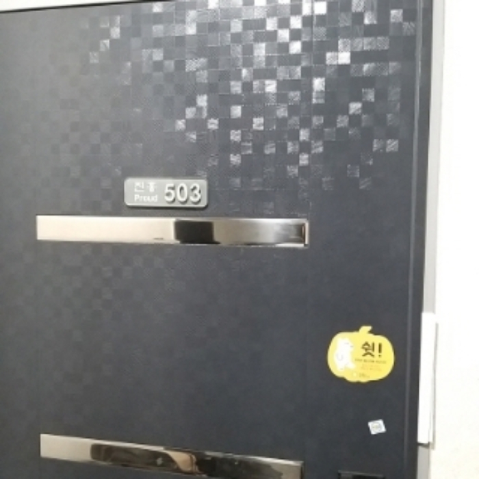 물건 사진 3