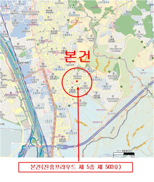 물건 사진 5