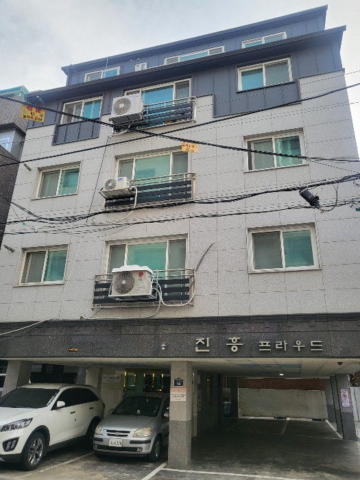 물건 사진 7