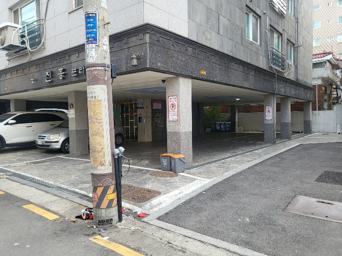물건 사진 9