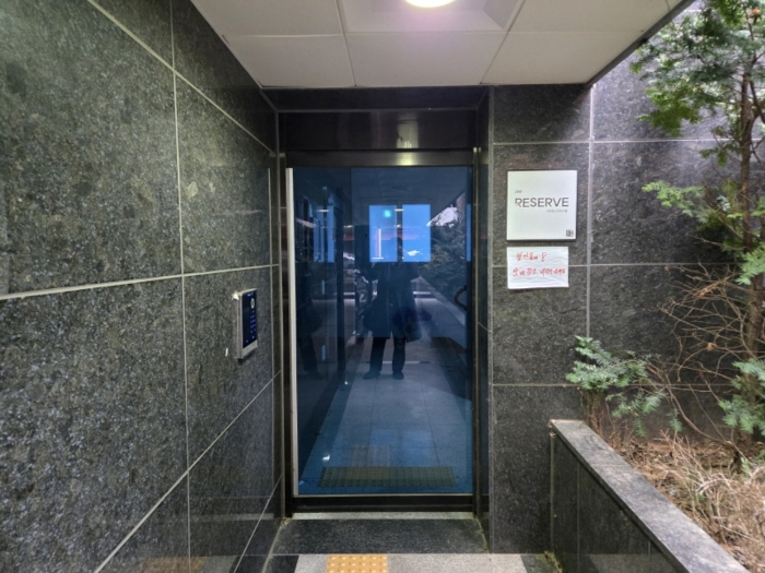 물건 사진 10