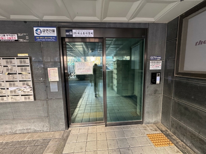 물건 사진 10