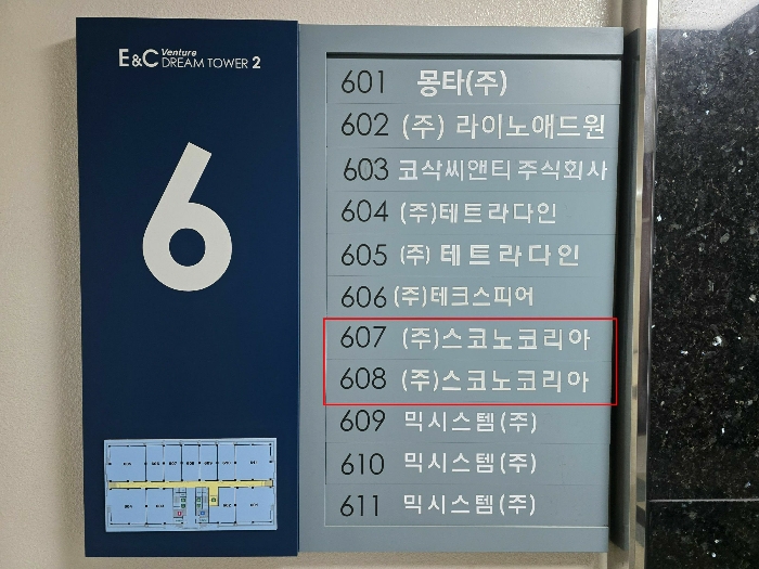 물건 사진 12