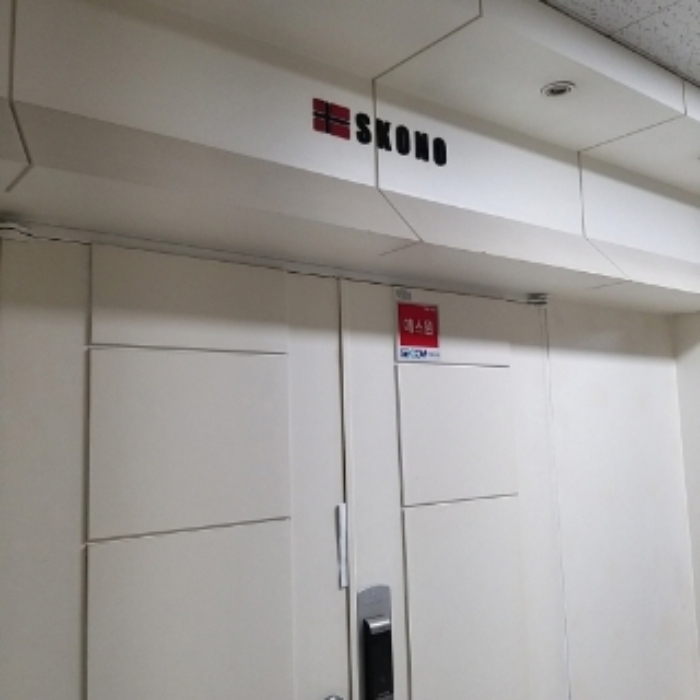 물건 사진 5