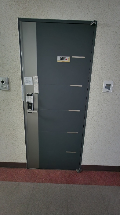 물건 사진 11