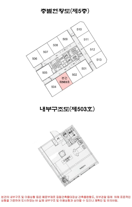 물건 사진 12