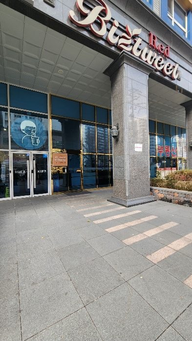 물건 사진 7