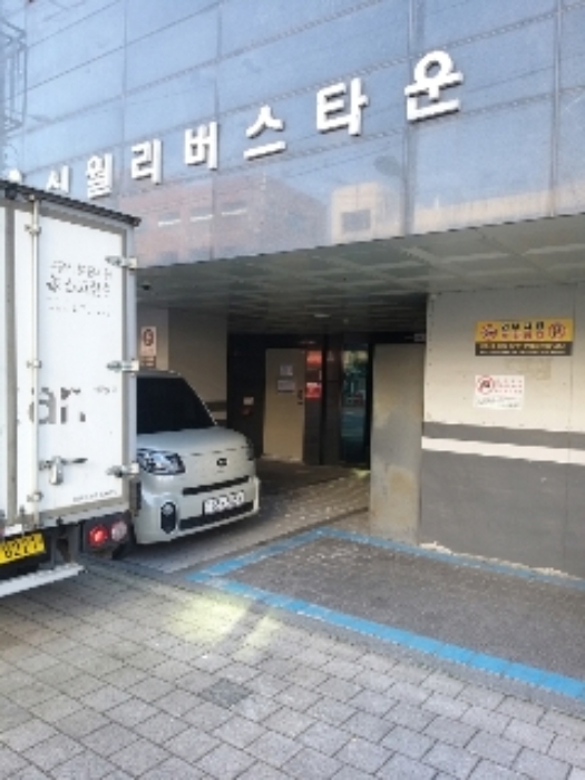 물건 사진 2