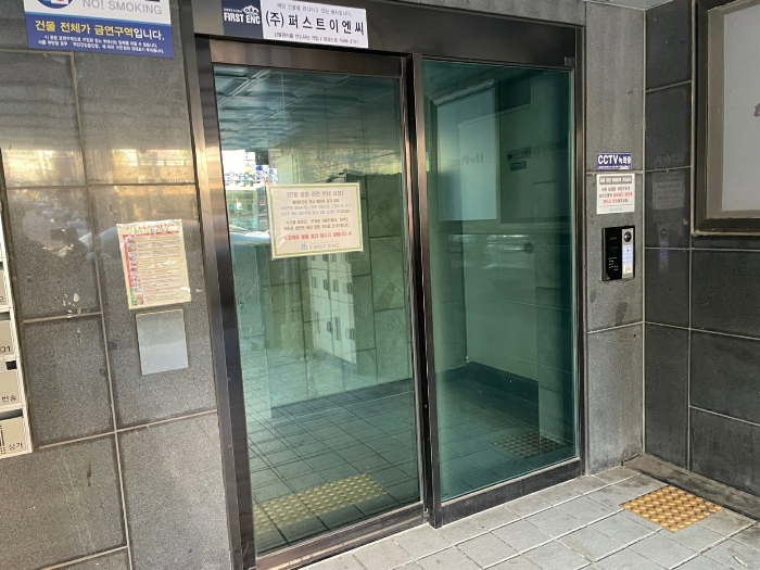 물건 사진 7