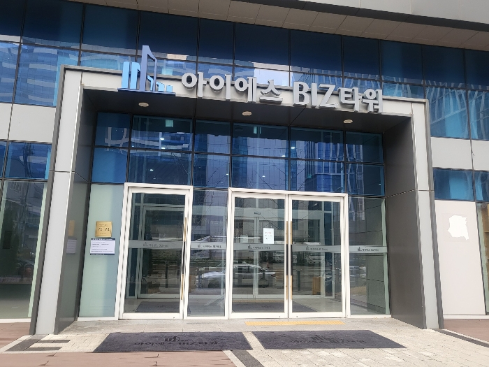 물건 사진 15