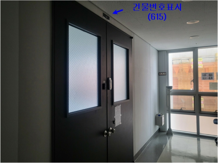 물건 사진 16