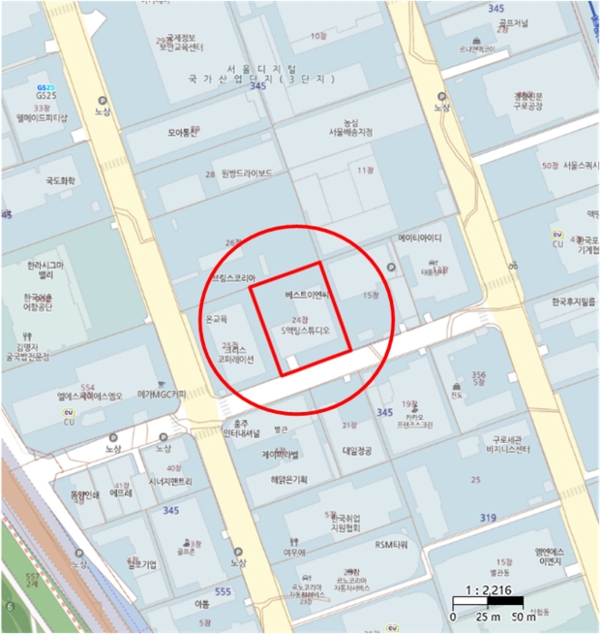 물건 사진 6