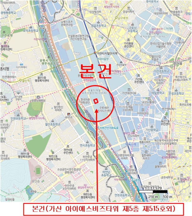 물건 사진 7
