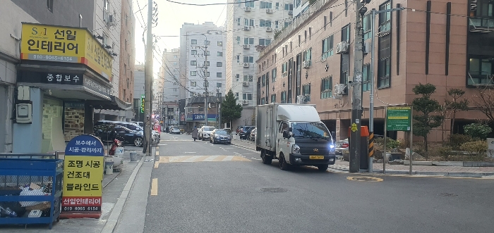 물건 사진 7