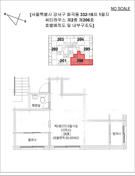 물건 사진 11